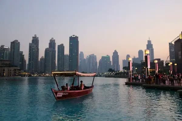 UAE 6