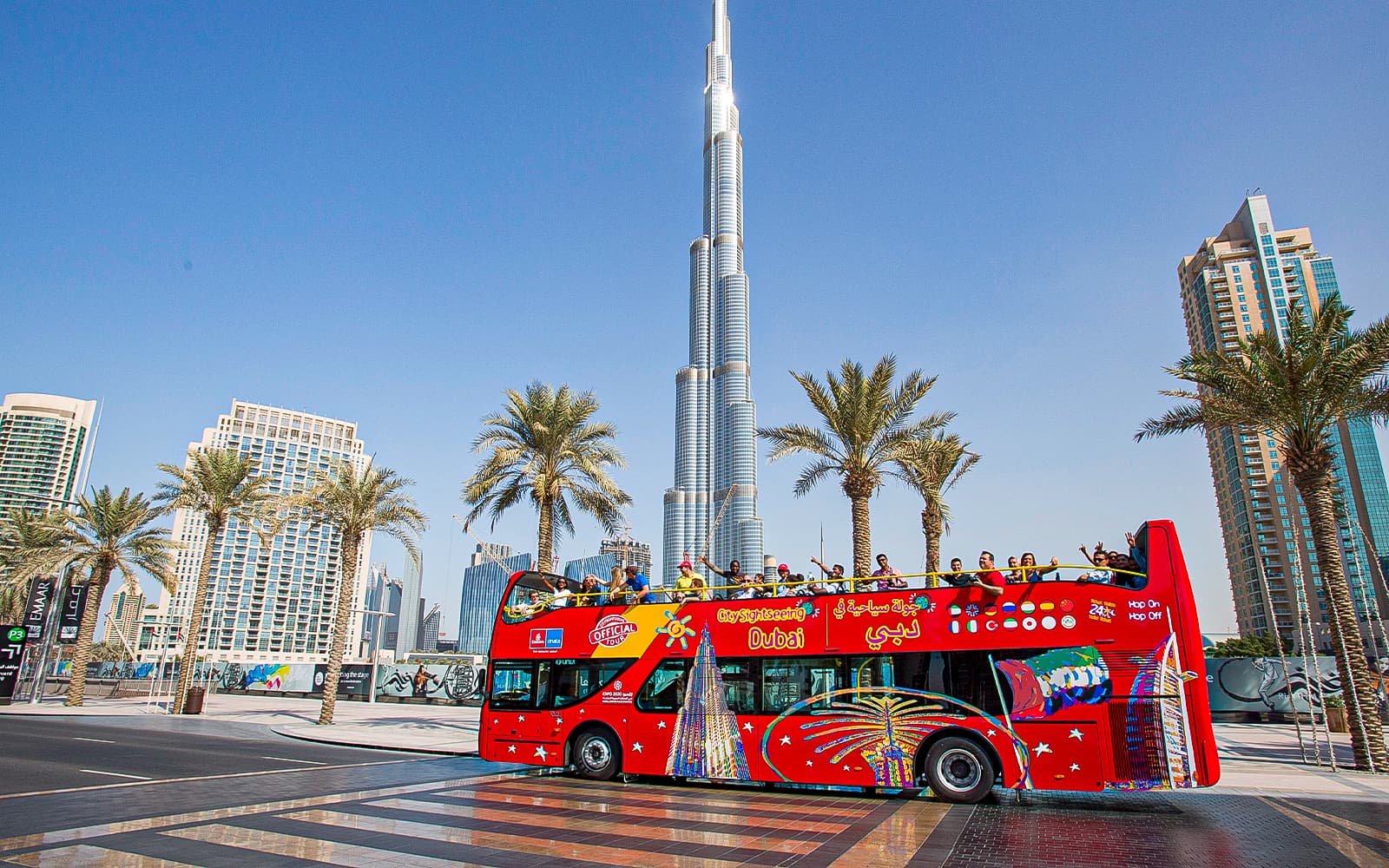 Half Day Dubai City Tour - SIC