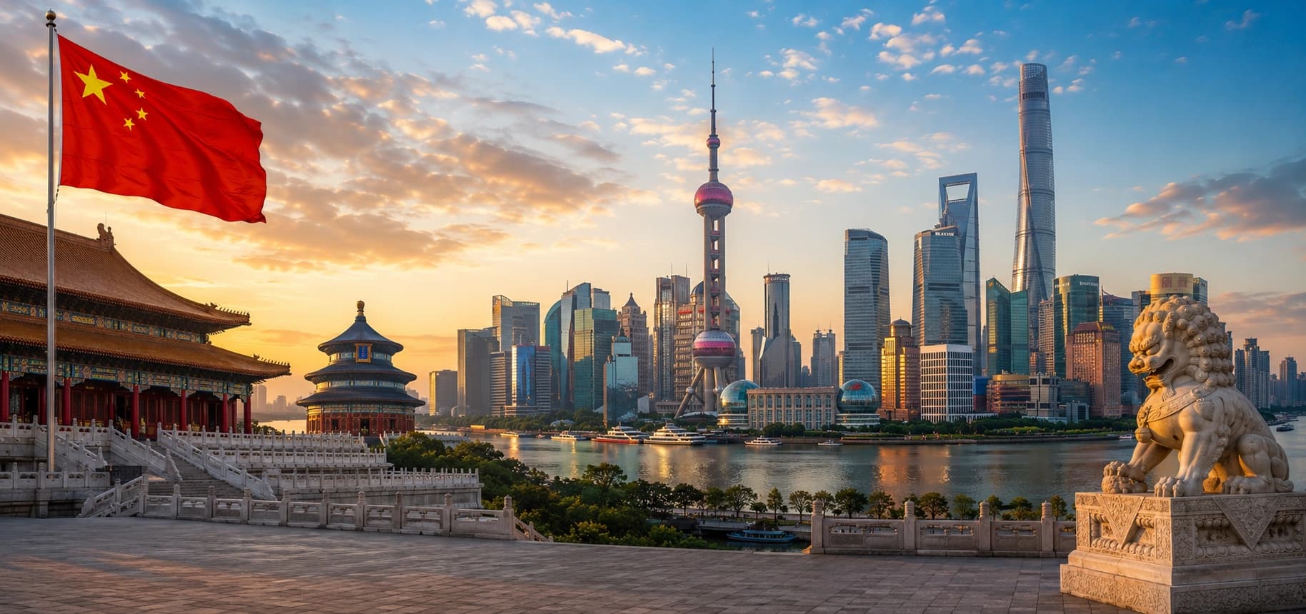 China