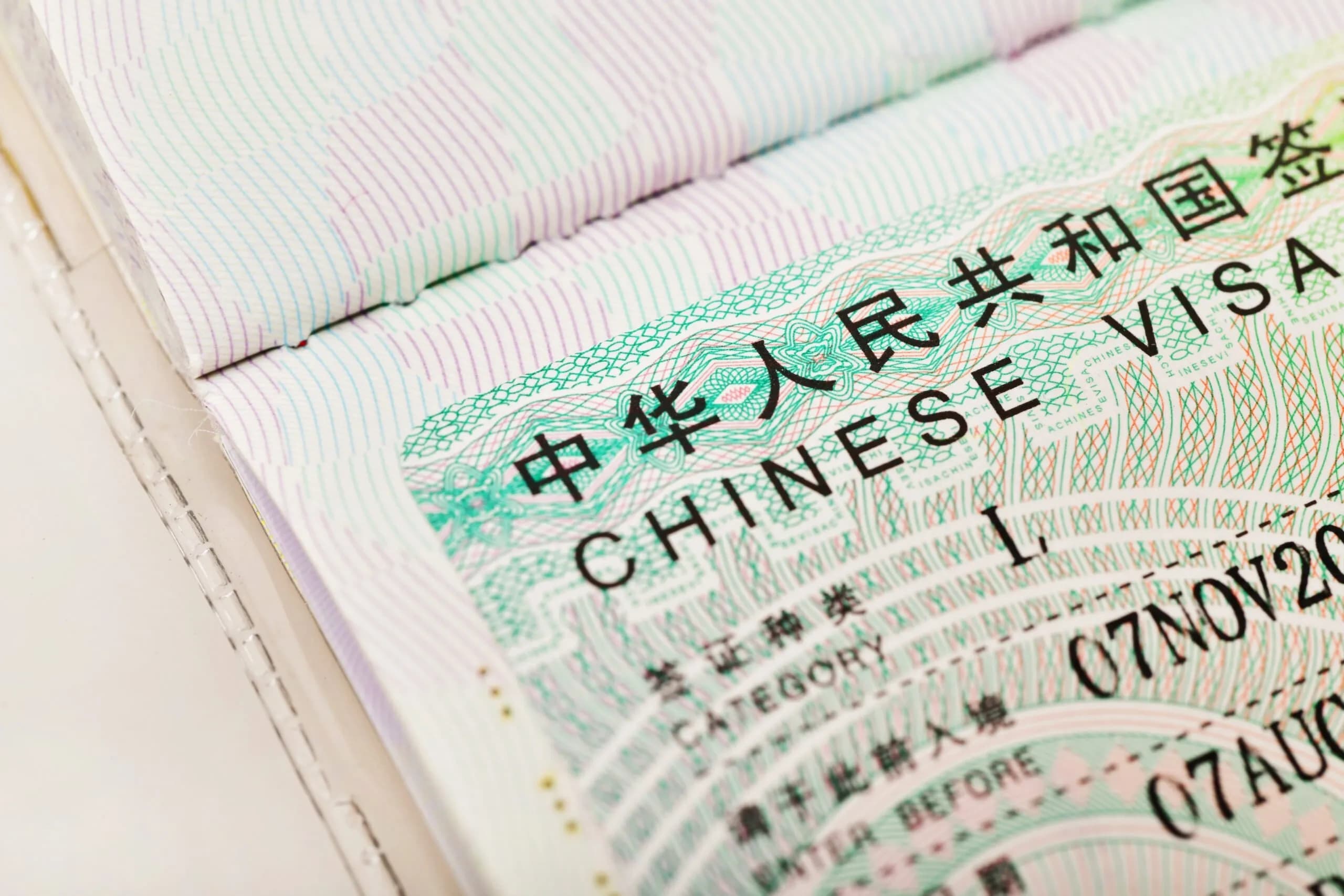 China