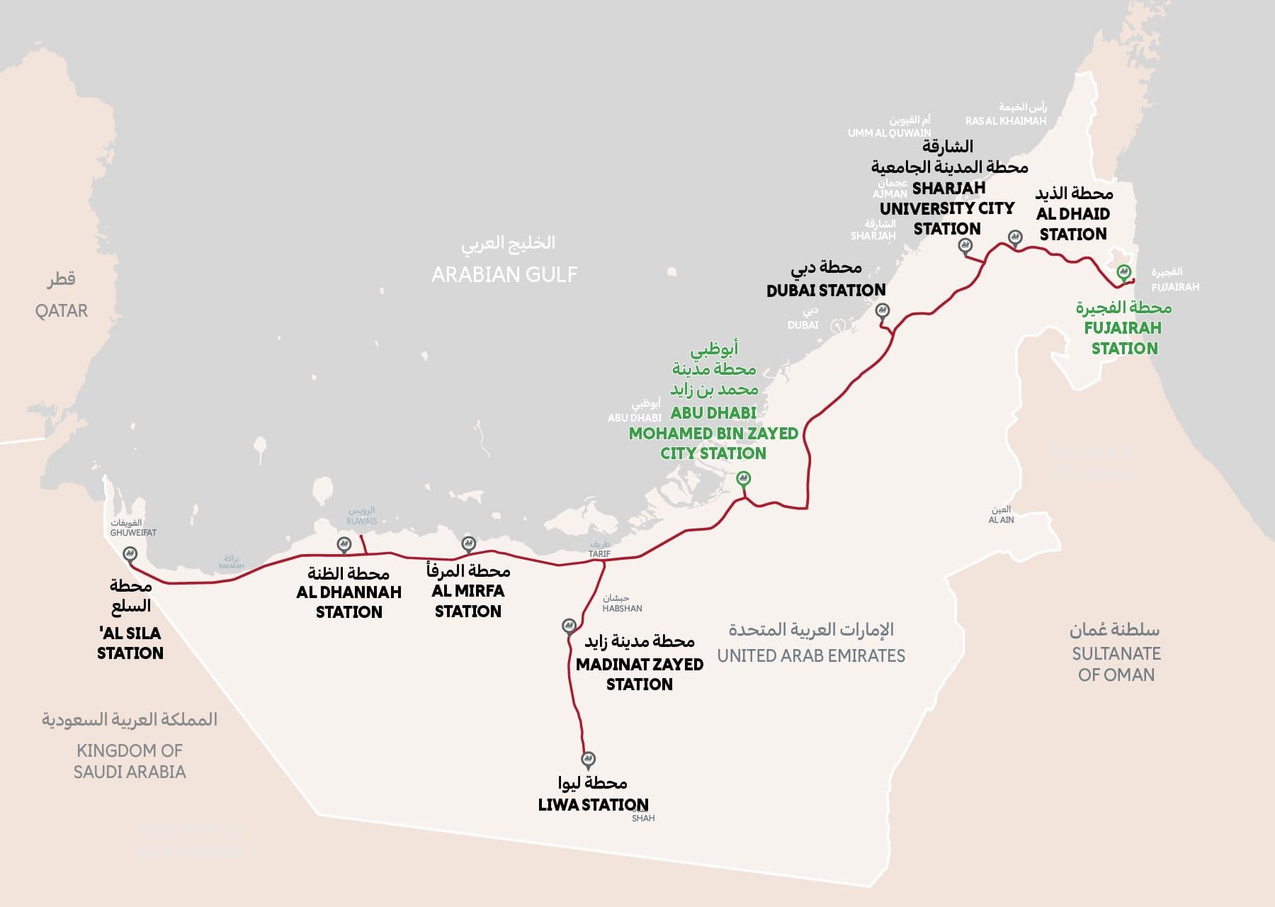 Etihad Rail UAE MAP