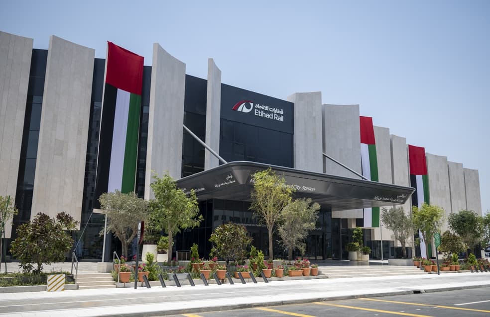 Etihad Rail Fujairah Station